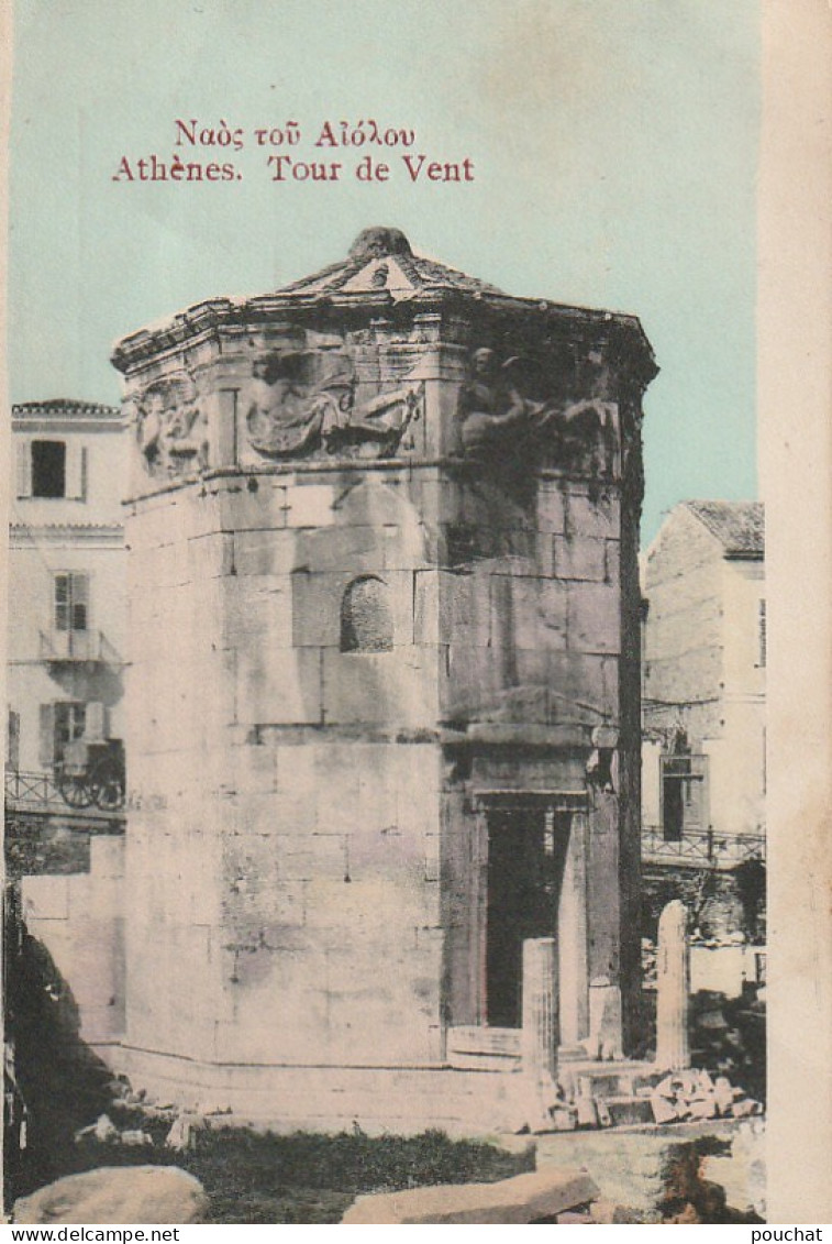 NE 14 - ATHENES - TOUR DE VENT - CARTE COLORISEE - 2 SCANS - Griechenland