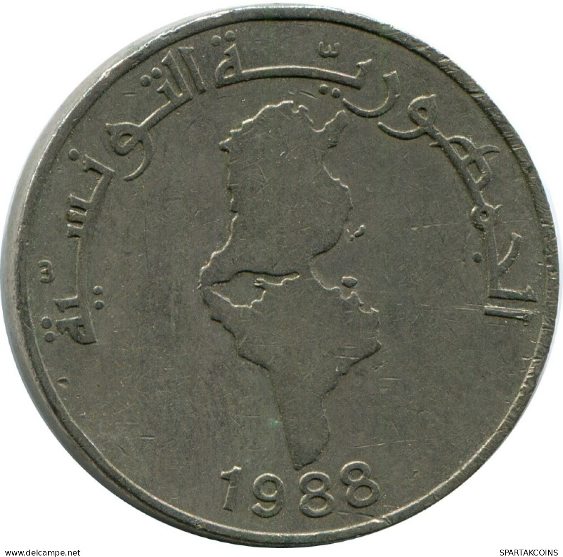 1 DINAR 1988 TUNISIA Coin #AH929.U.A - Tunesië