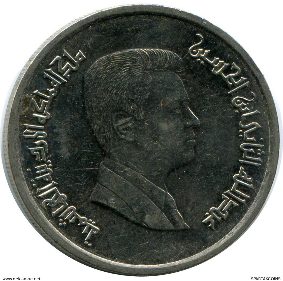 5 PIASTRES 2000 JORDAN Coin #AP399.U.A - Jordanie