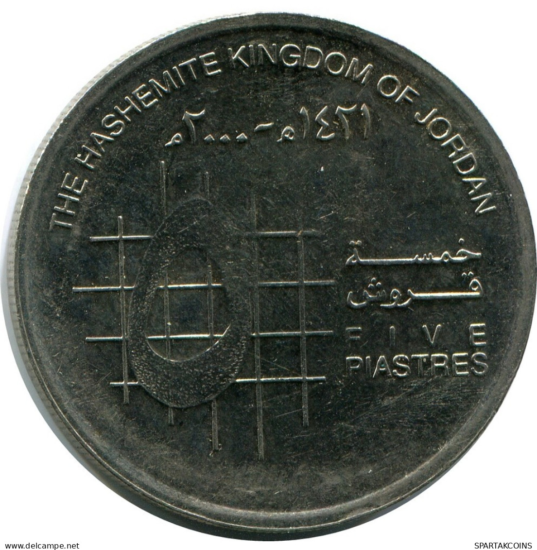 5 PIASTRES 2000 JORDAN Coin #AP399.U.A - Jordania