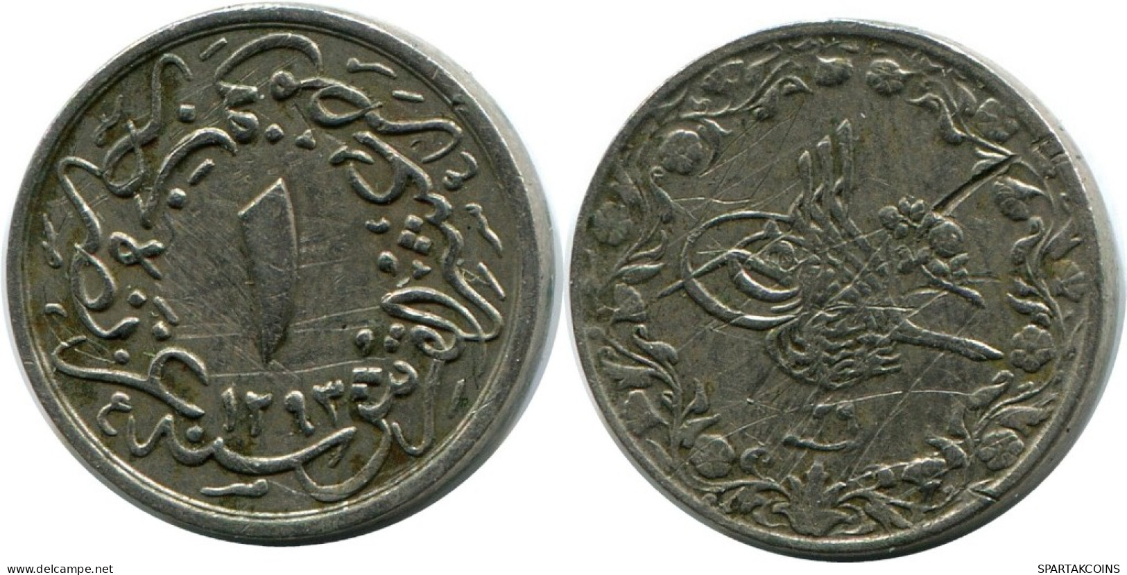 1/10 QIRSH 1903 EGYPT Islamic Coin #AH259.10.U.A - Egitto