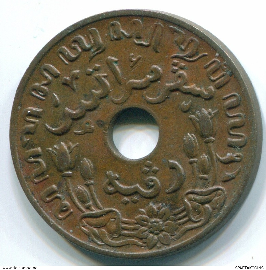 1 CENT 1945 P NIEDERLANDE OSTINDIEN INDONESISCH Koloniale Münze #S10427.D.A - Niederländisch-Indien