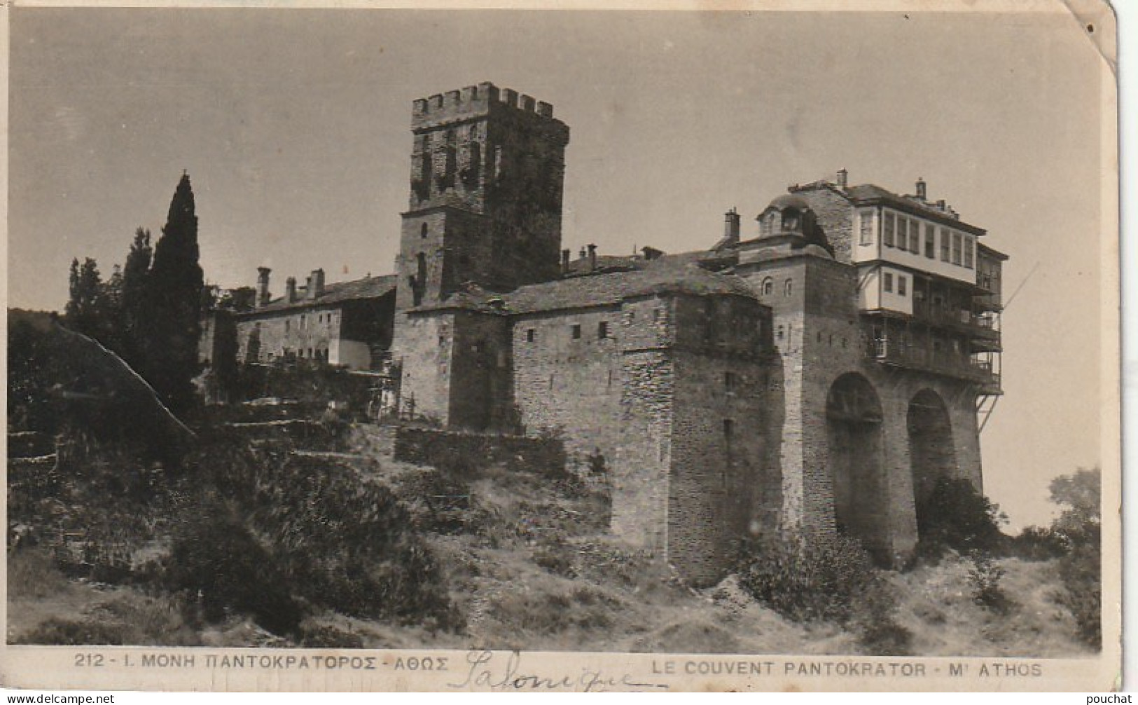 NE 15 - SALONIQUE - LE COUVENT PANTOKRATOR - MONT ATHOS  - 2 SCANS - Griechenland