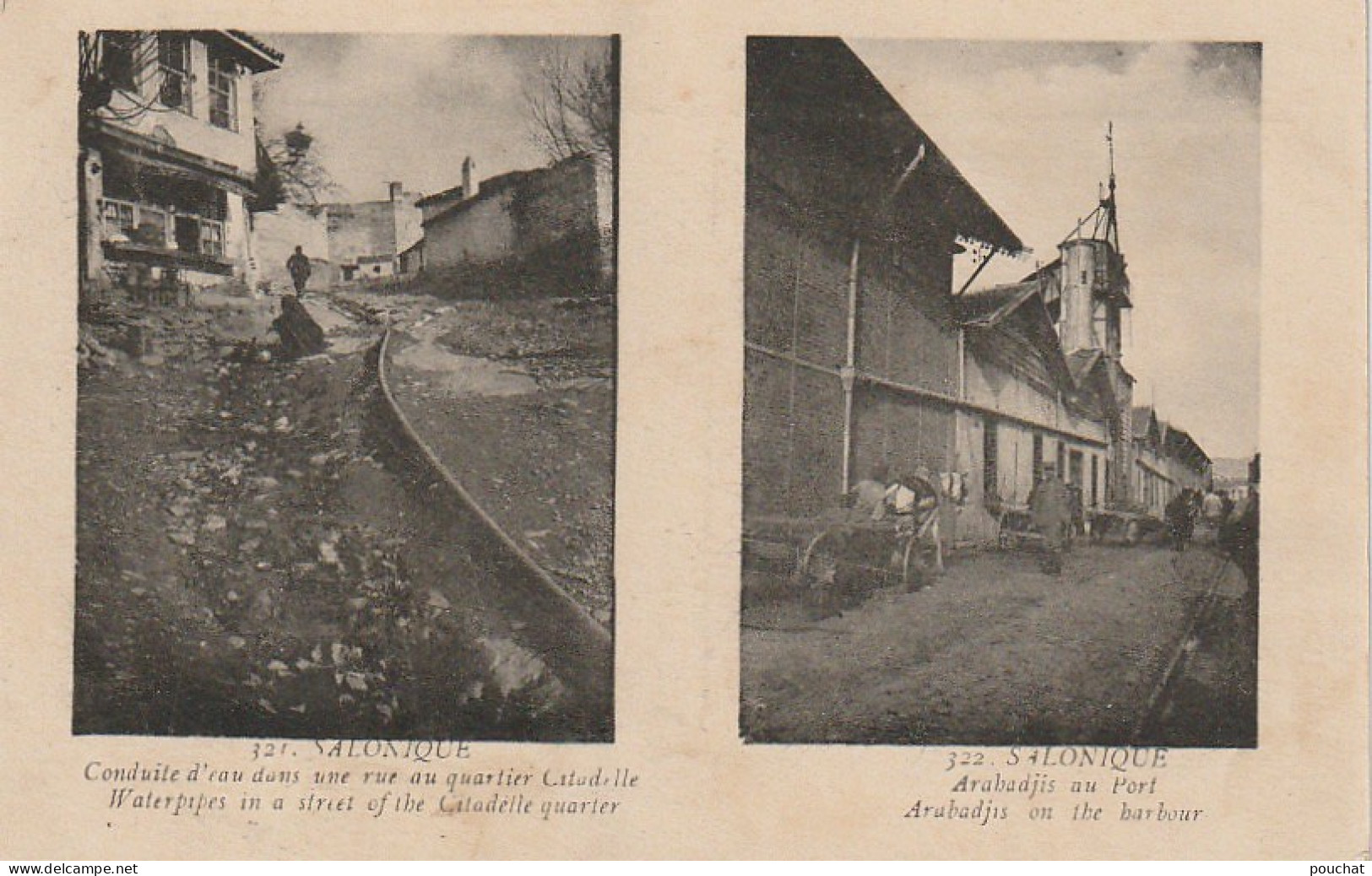 NE 15- SALONIQUE - CARTE MULTIVUES : CONDUITE D' EAU DANS UNE RUE DU QUARTIER CITADELLE , ARABADJIS AU PORT    - 2 SCANS - Griechenland