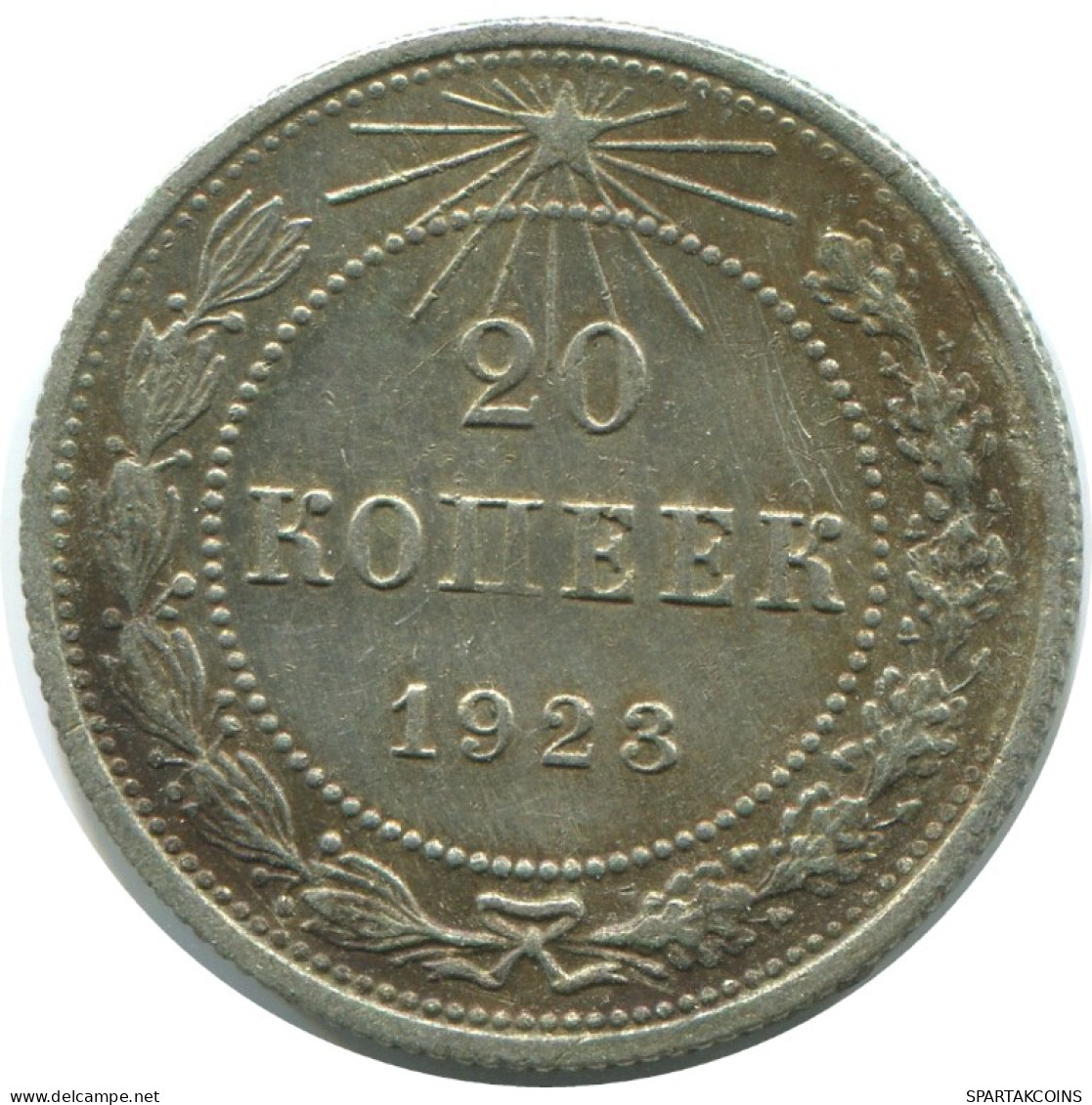 20 KOPEKS 1923 RUSIA RUSSIA RSFSR PLATA Moneda HIGH GRADE #AF544.4.E.A - Rusia