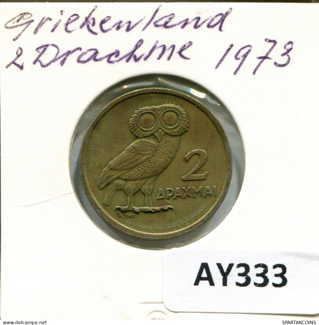 2 DRACHMES 1973 GRÈCE GREECE Pièce #AY333.F.A - Griekenland