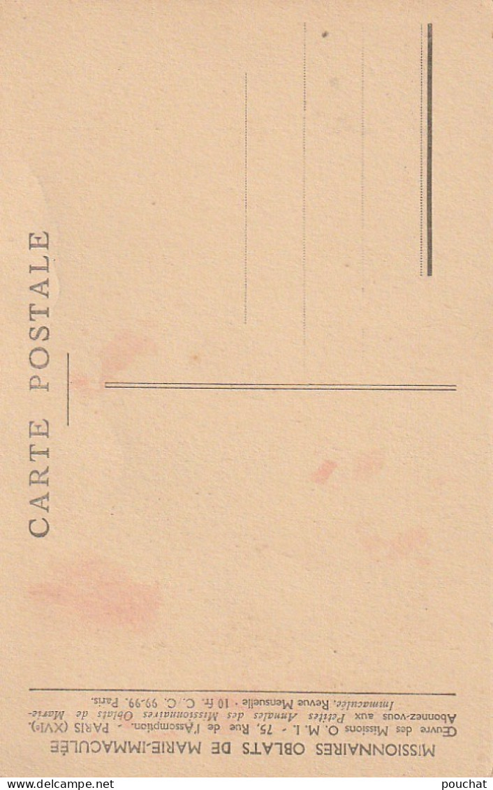 NE 16- MISSIONS DU SUD AFRIQUE - SORCIERE MOSUTO ( BASUTOLAND ) - 2 SCANS - Südafrika