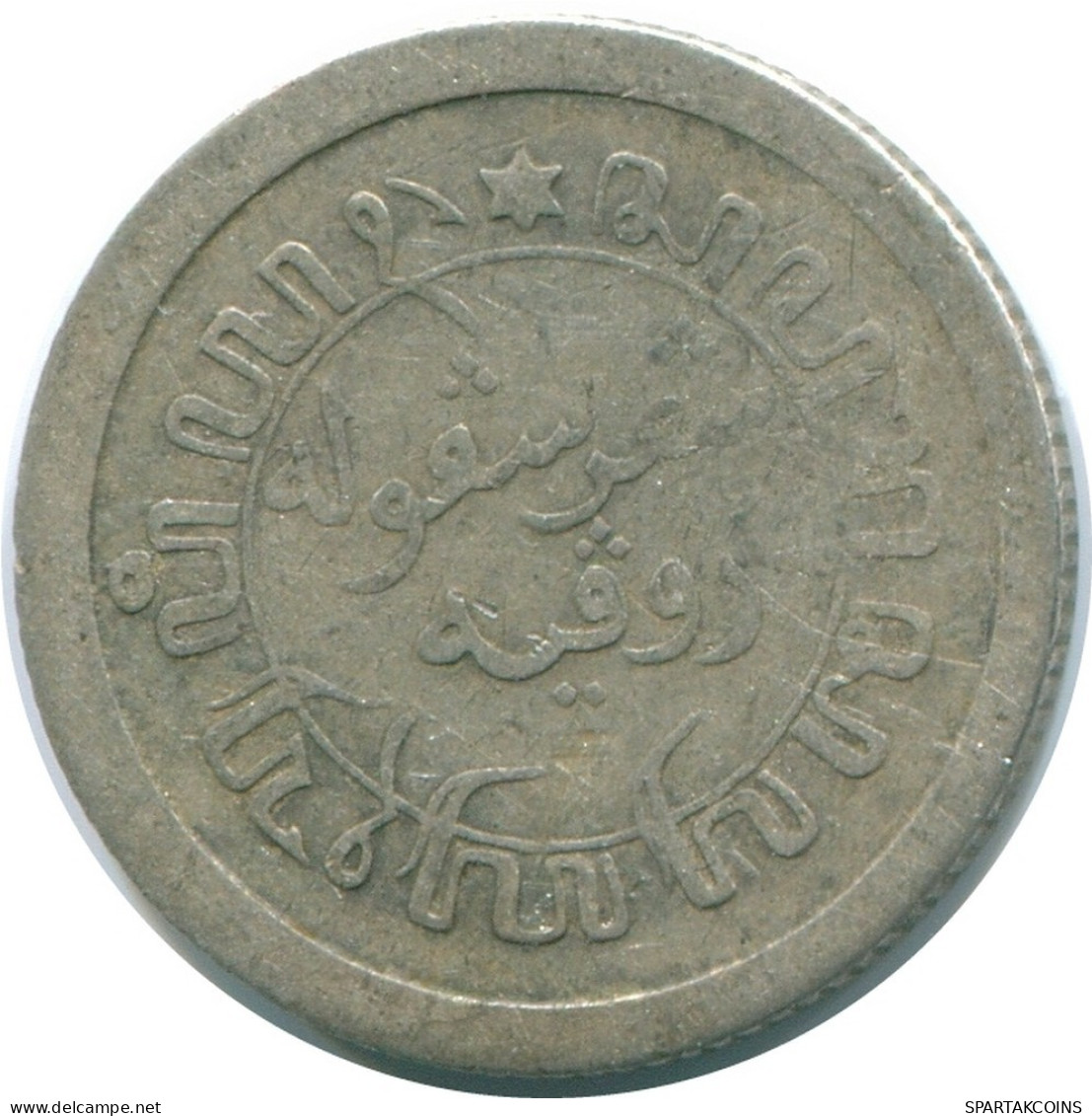 1/10 GULDEN 1914 INDIAS ORIENTALES DE LOS PAÍSES BAJOS PLATA #NL13298.3.E.A - Indes Néerlandaises