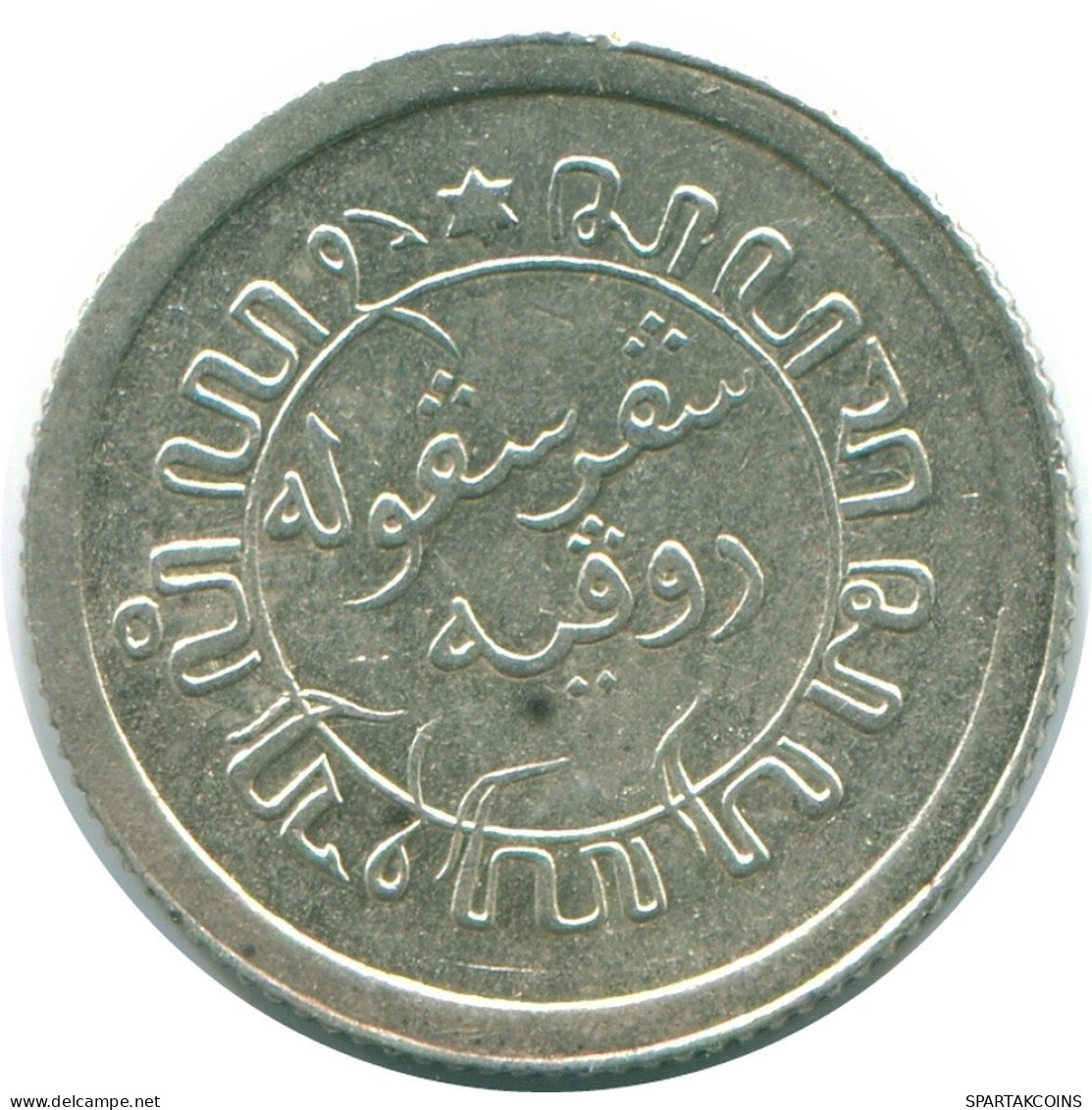 1/10 GULDEN 1918 NETHERLANDS EAST INDIES SILVER Colonial Coin #NL13326.3.U.A - Nederlands-Indië