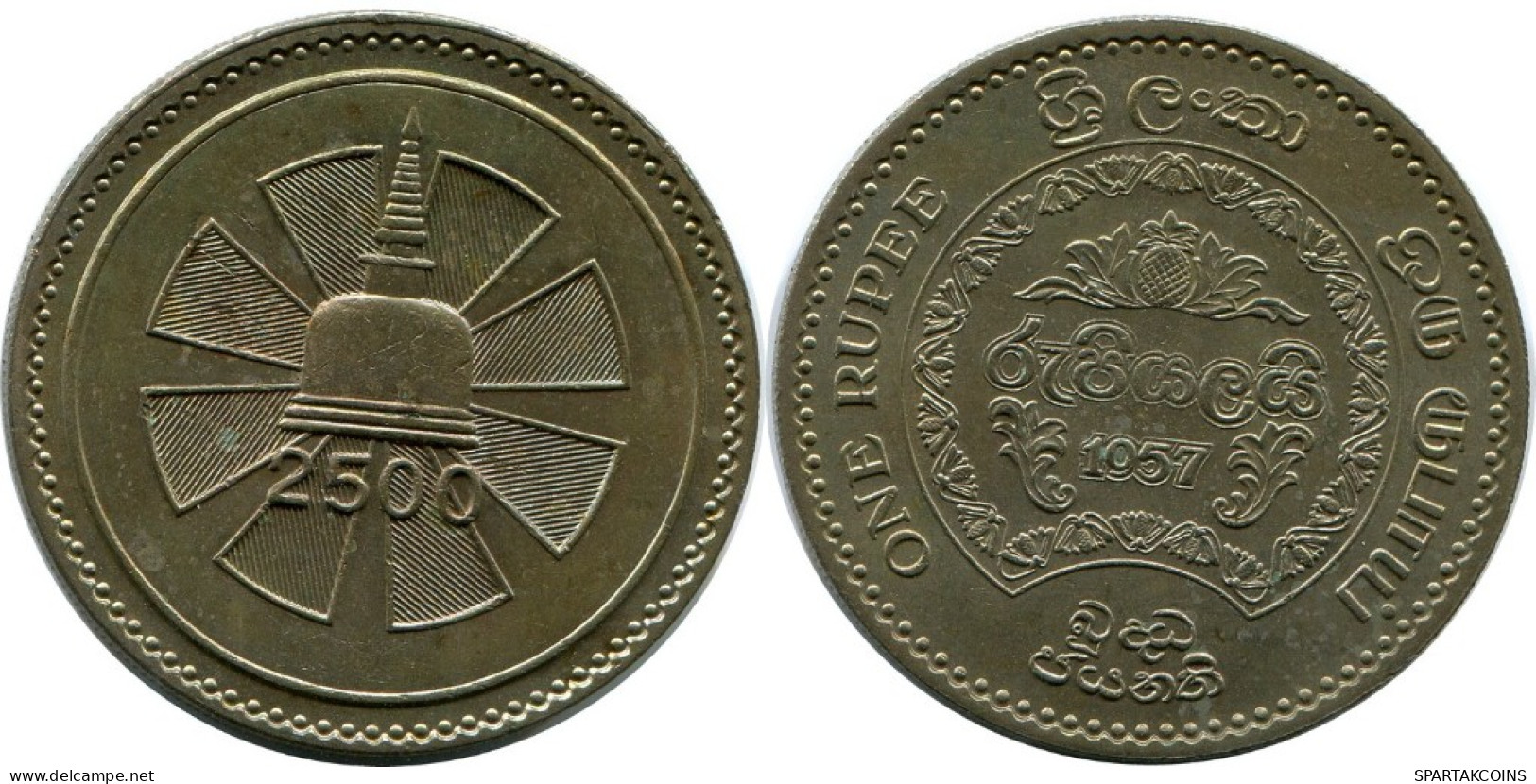 1 RUPEE 1957 CEYLON Münze #AH627.3.D.A - Sonstige – Asien