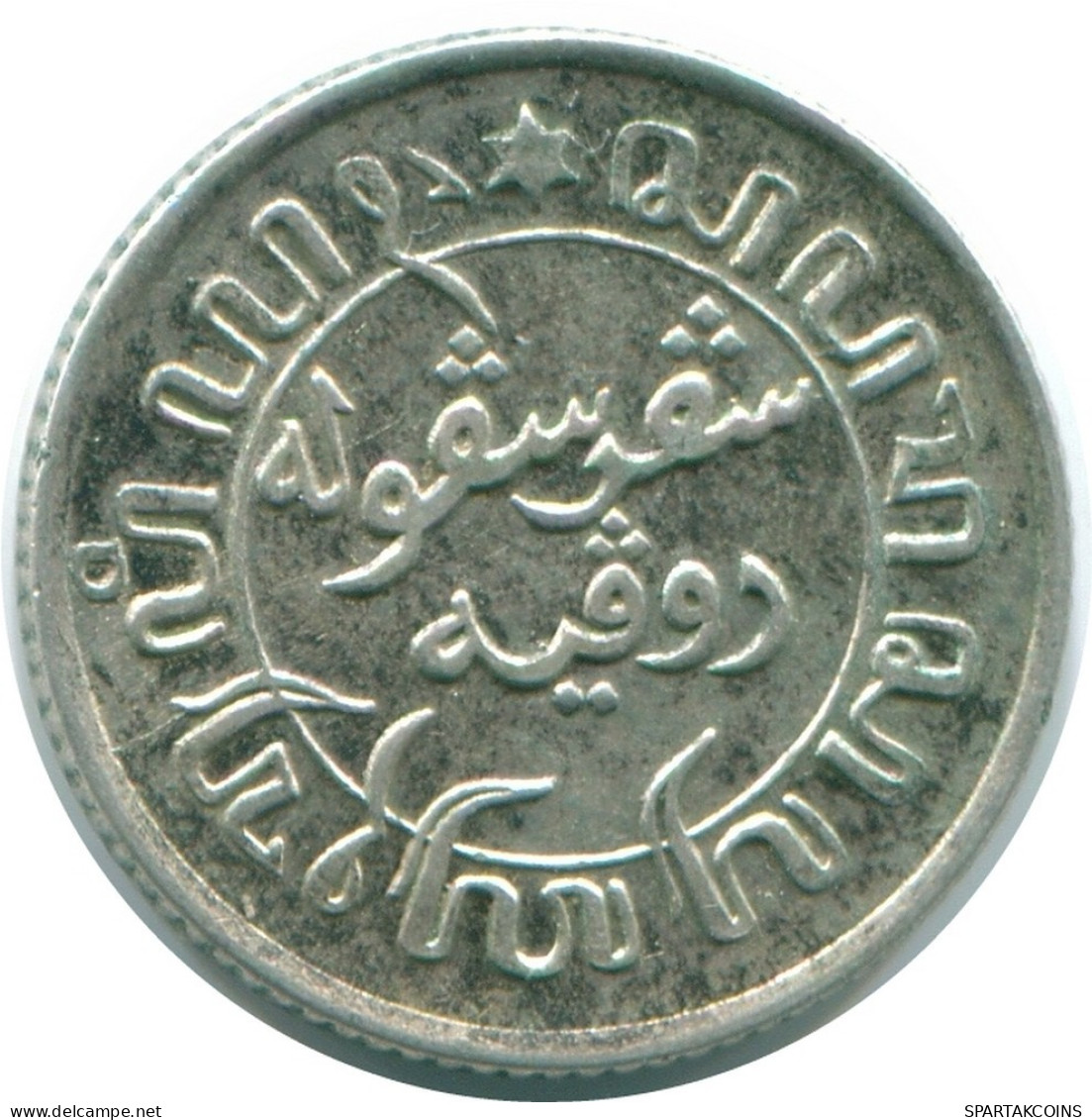 1/10 GULDEN 1941 P NETHERLANDS EAST INDIES SILVER Colonial Coin #NL13797.3.U.A - Nederlands-Indië