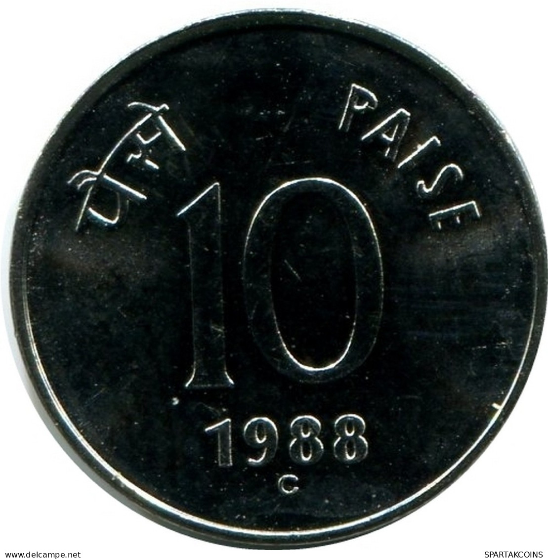 10 PAISE 1988 INDIA UNC Coin #M10105.U.A - Indien