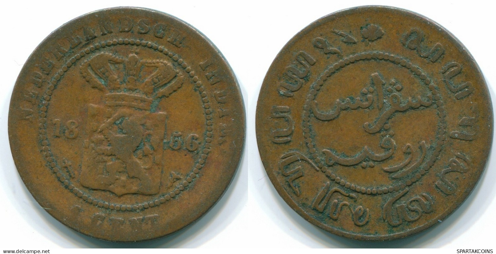 1 CENT 1856 NETHERLANDS EAST INDIES INDONESIA Copper Colonial Coin #S10022.U.A - Indes Neerlandesas