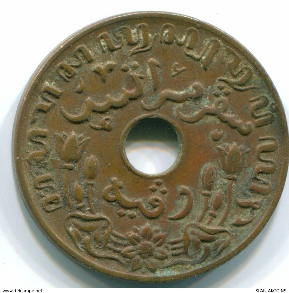 1 CENT 1945 P INDIAS ORIENTALES DE LOS PAÍSES BAJOS INDONESIA Bronze #S10331.E.A - Niederländisch-Indien