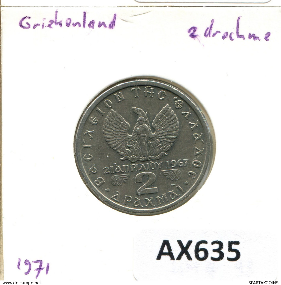 2 DRACHMES 1971 GRECIA GREECE Moneda #AX635.E.A - Grecia