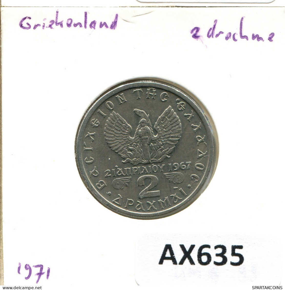 2 DRACHMES 1971 GRECIA GREECE Moneda #AX635.E.A - Griechenland