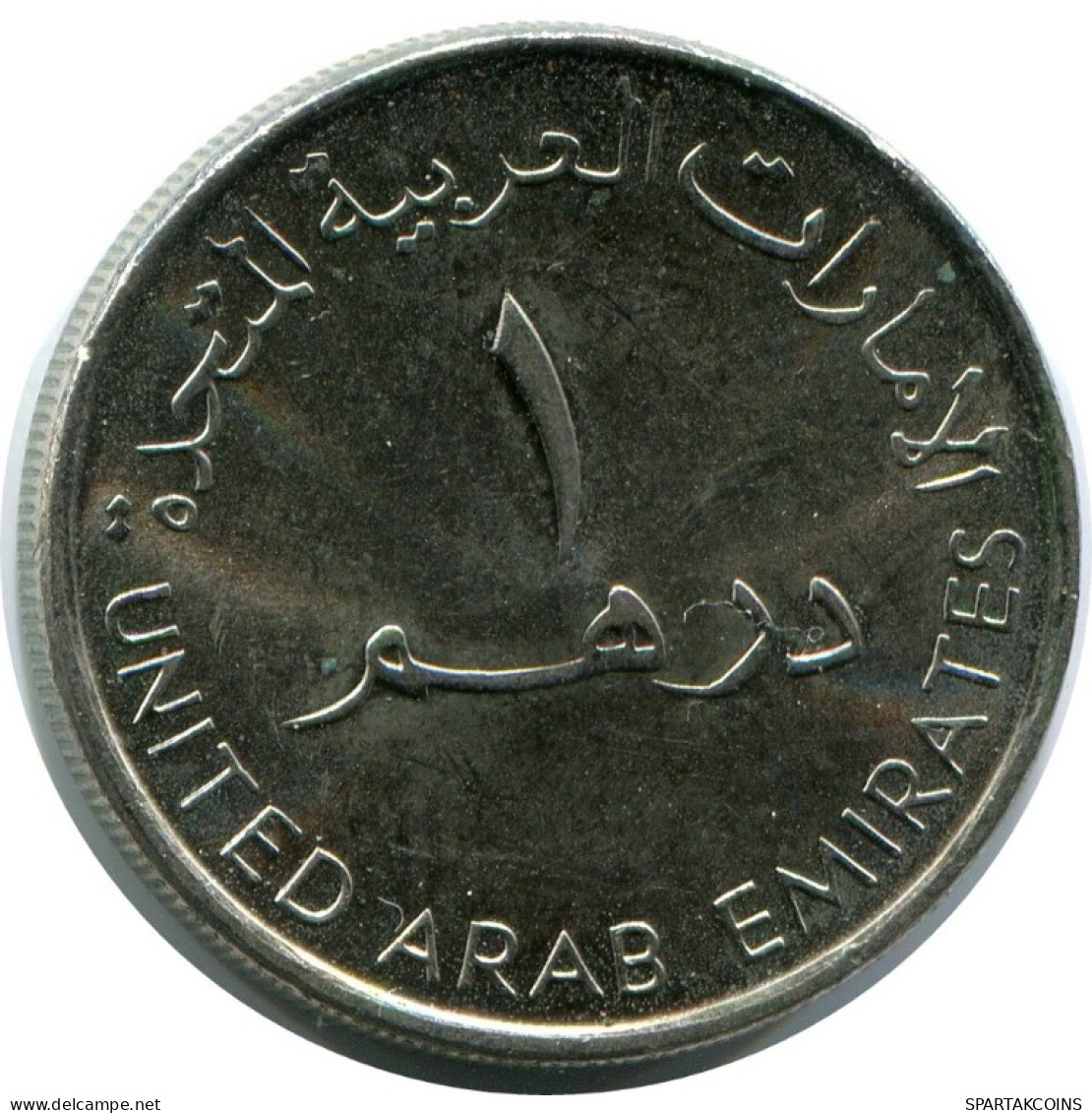1 DIRHAM 2007 UAE ÉMIBATS UAE UNITED ARAB EMIRATES Islamique Pièce #AK162.F.A - Emirati Arabi
