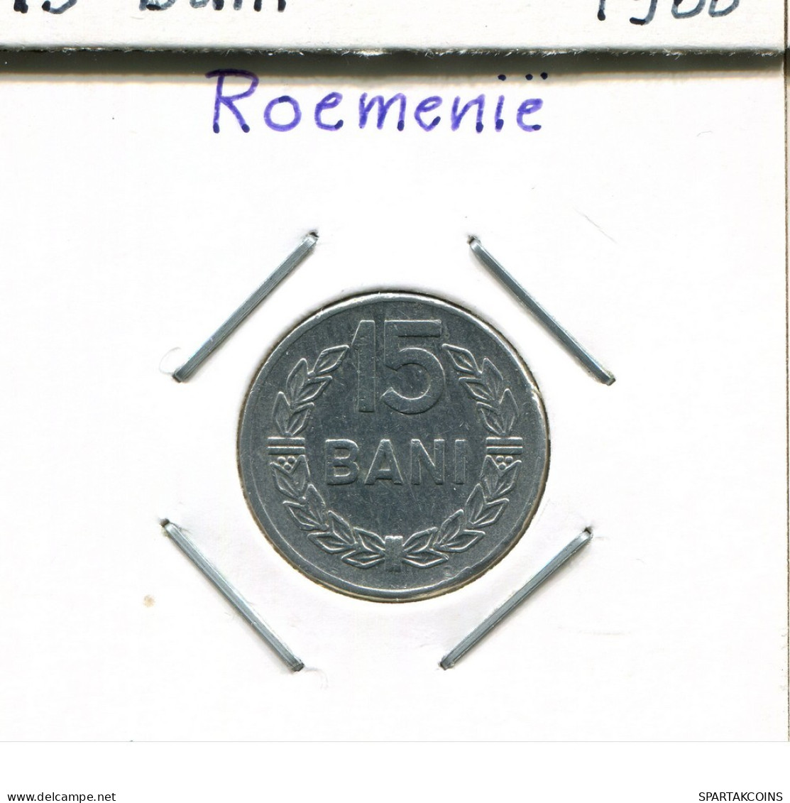 15 BANI 1975 ROMANIA Coin #AP650.2.U.A - Rumania