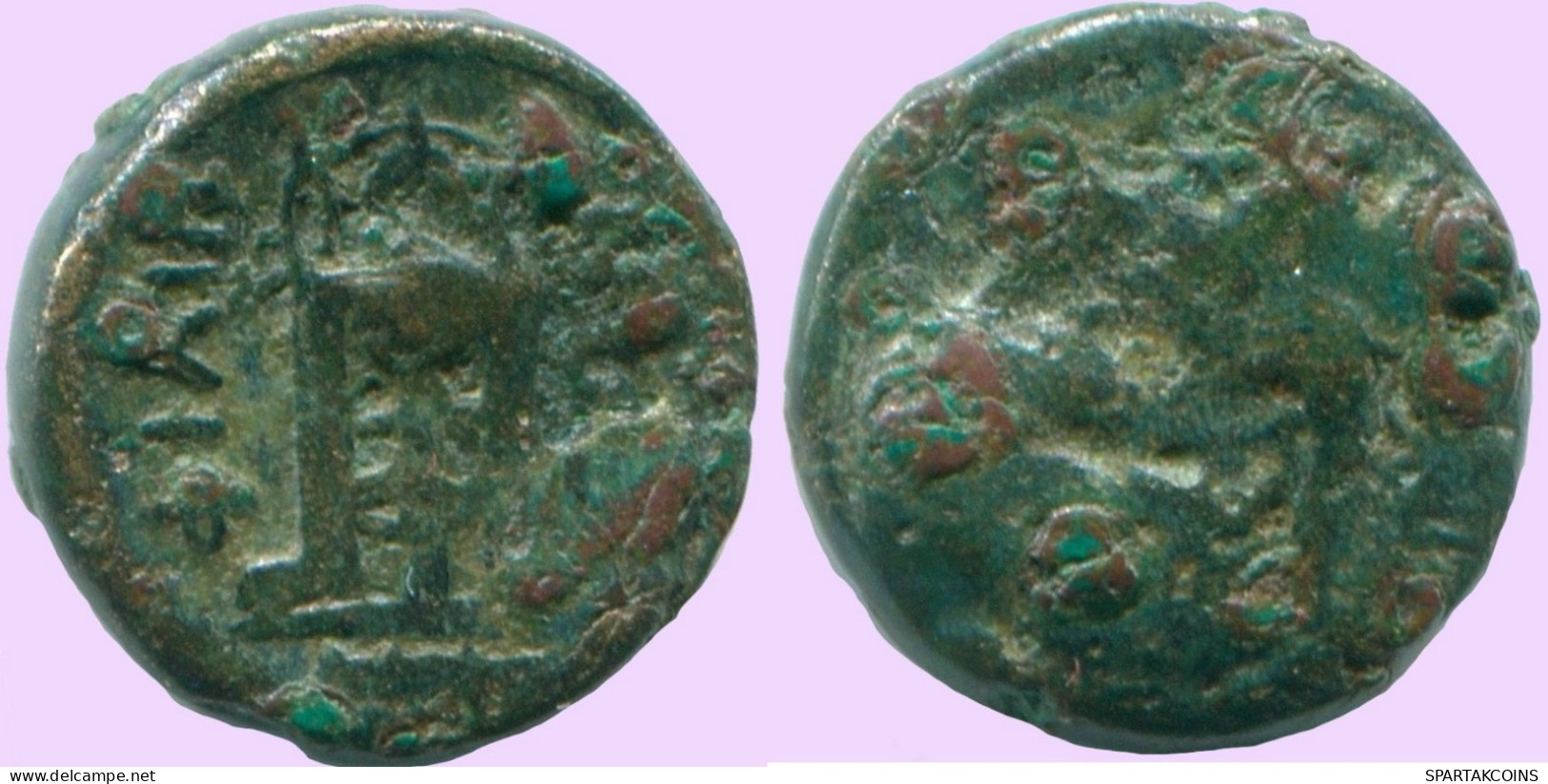 Authentic Original Ancient GREEK Coin #ANC12709.6.U.A - Griechische Münzen