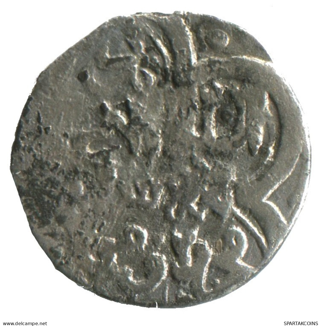 GOLDEN HORDE Silver Dirham Medieval Islamic Coin 1.4g/16mm #NNN2014.8.F.A - Islamic
