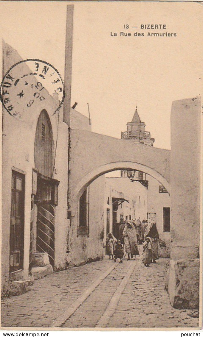 NE 21- TUNISIE - BIZERTE - LA RUE DES ARMURIERS - 2 SCANS - Tunesien