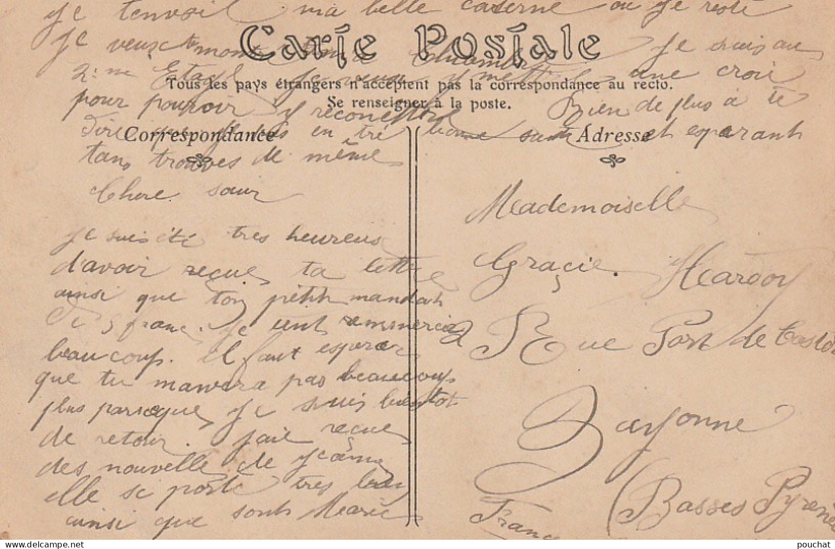 NE 21 - TUNISIE - BIZERTE - CASERNE DES ZOUAVES - 2 SCANS - Tunesien