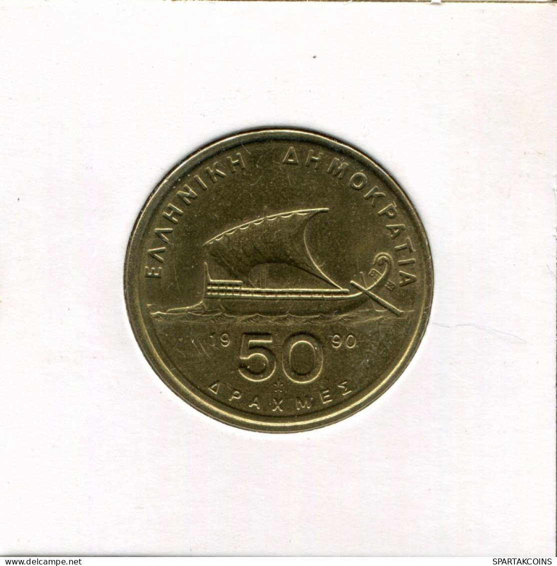 50 DRACHMES 1990 GRECIA GREECE Moneda #AK460.E.A - Griechenland