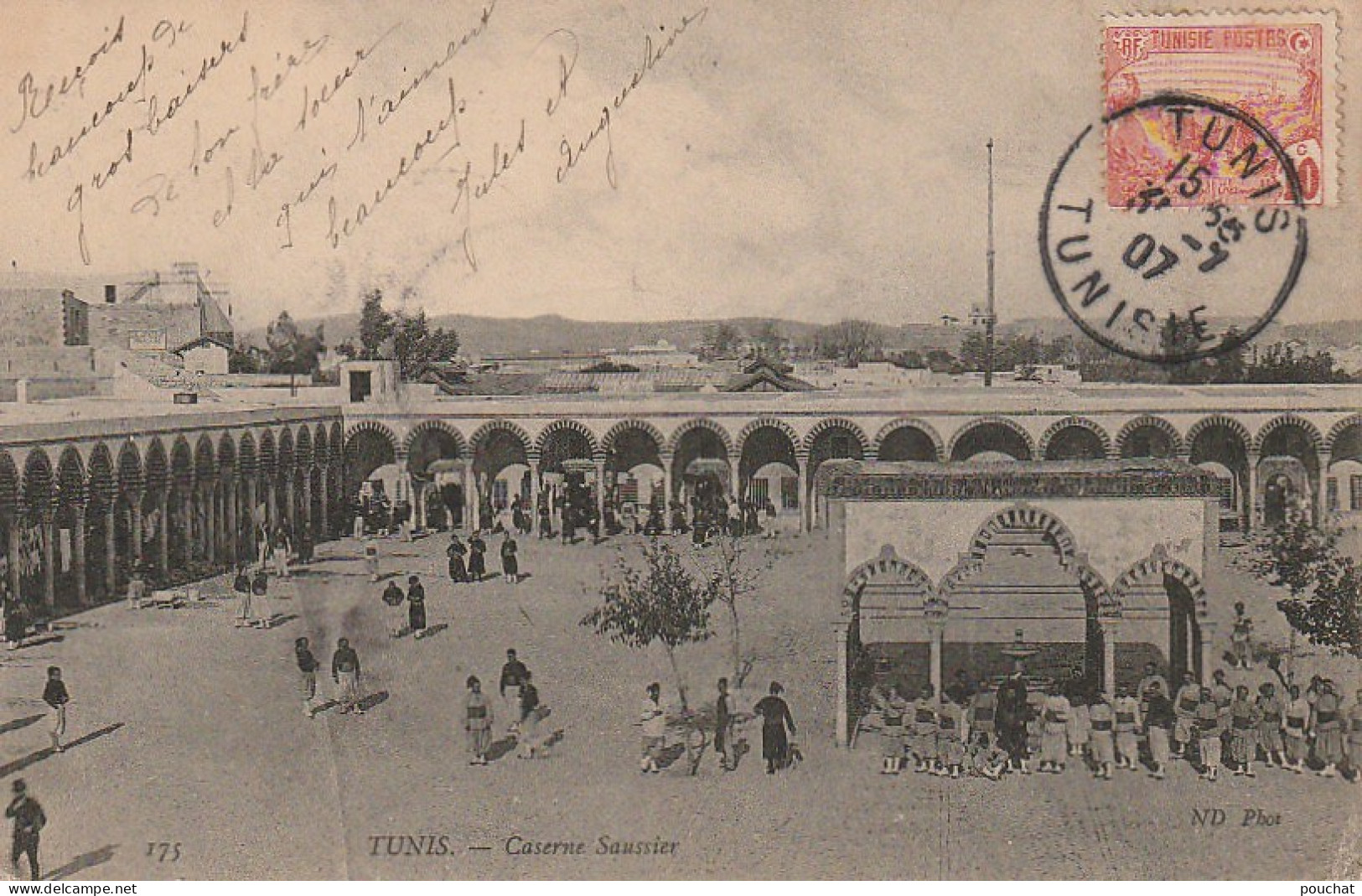 NE 21 - TUNISIE - TUNIS - CASERNE SAUSSIER - 2 SCANS - Tunisia