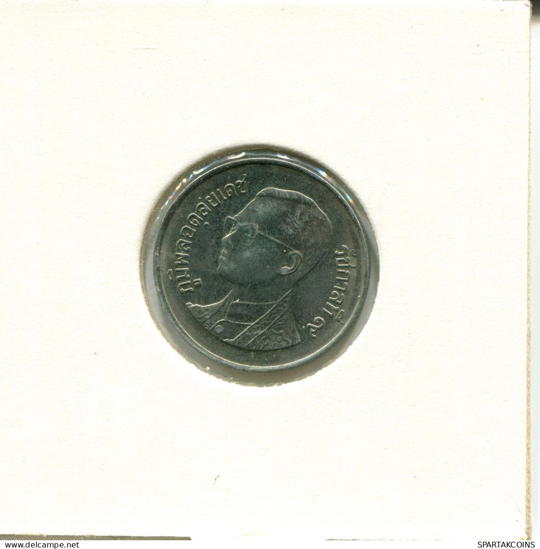2 BAHT 1990 TAILANDESA THAILAND Moneda #AT990.E.A - Tailandia