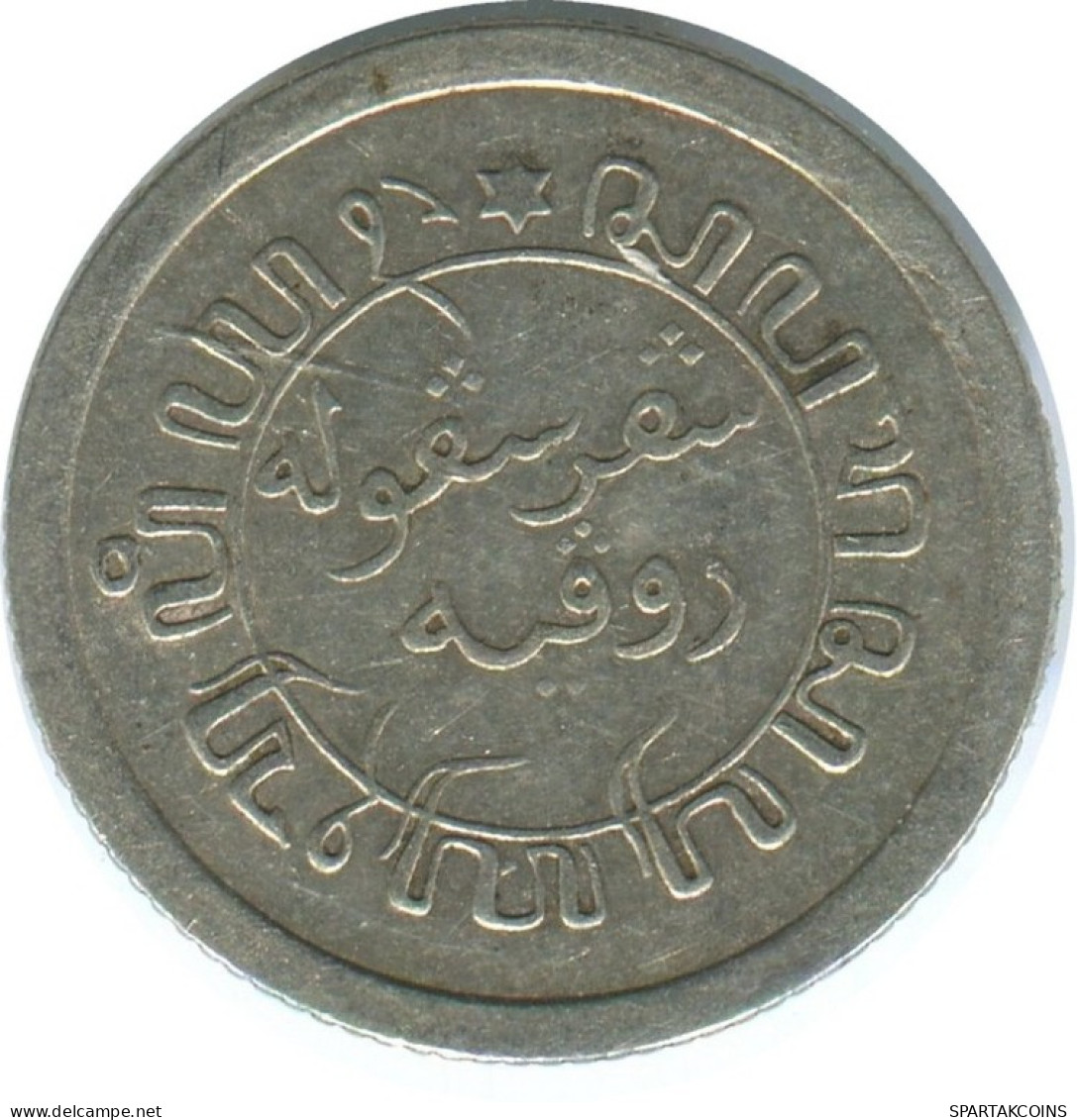 1/10 GULDEN 1930 NIEDERLANDE OSTINDIEN SILBER Münze #AE790.16.D.A - Niederländisch-Indien