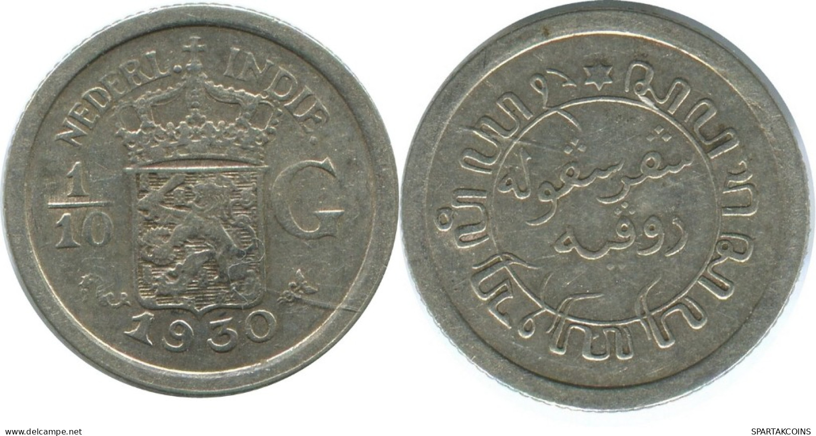 1/10 GULDEN 1930 NIEDERLANDE OSTINDIEN SILBER Münze #AE790.16.D.A - Indes Neerlandesas