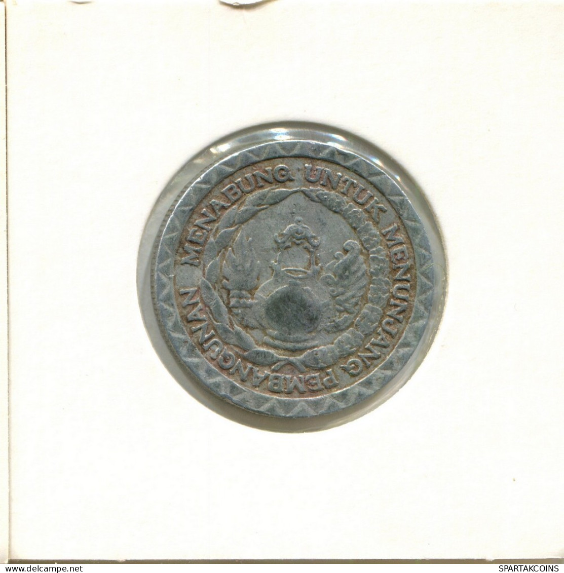 10 RUPIAH 1979 INDONESIA Coin #AY868.U.A - Indonesien