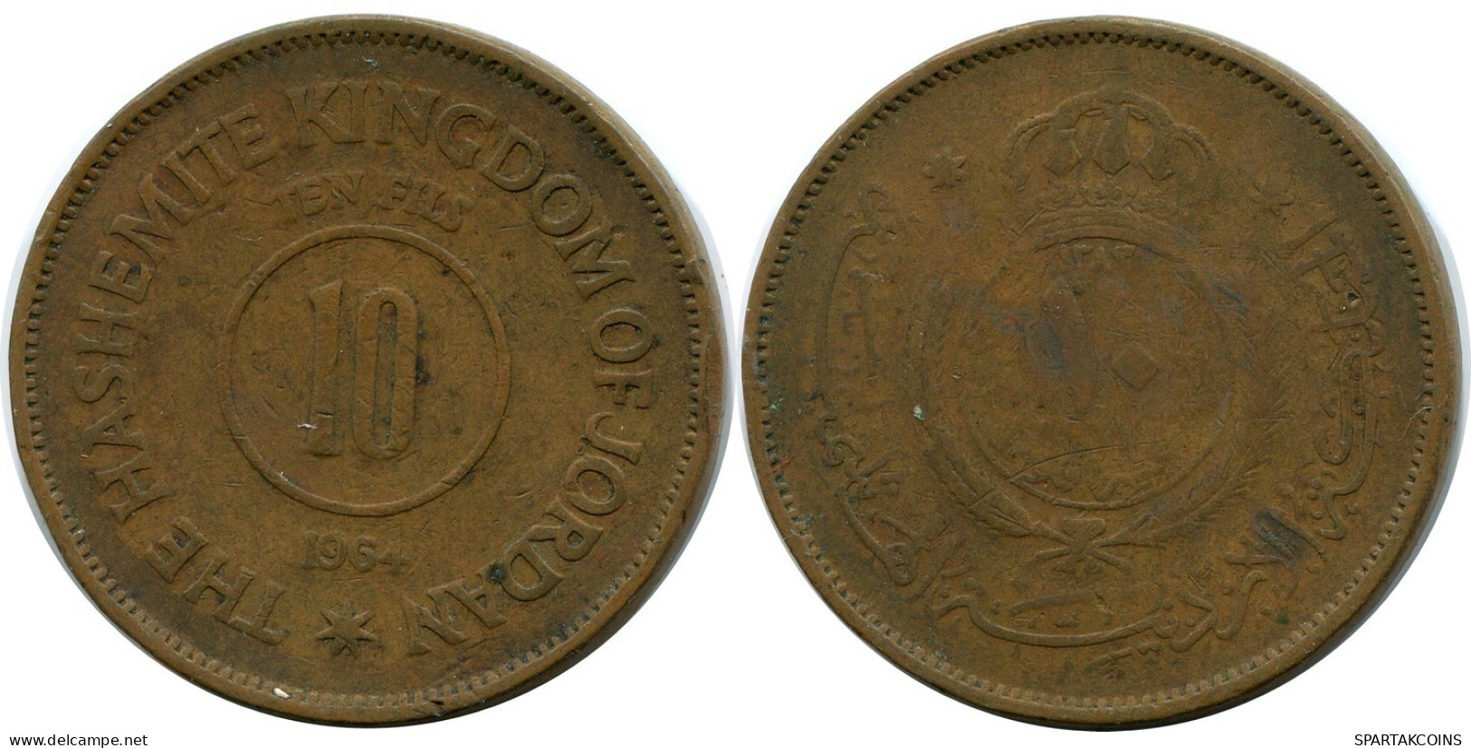 10 FILS 1964 JORDANIA JORDAN Moneda #AP111.E.A - Jordania