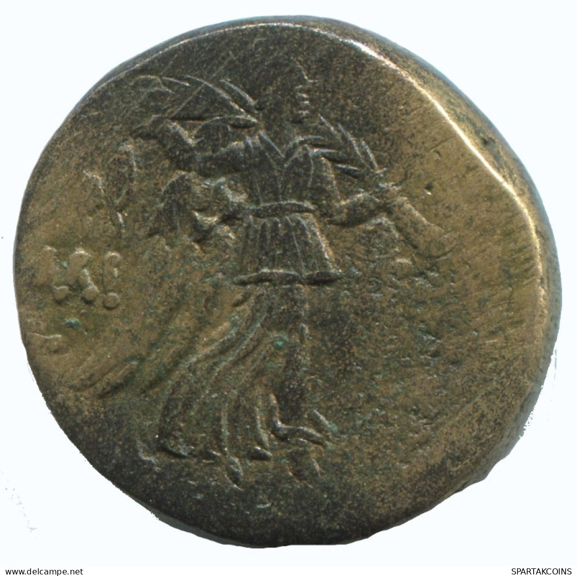 AMISOS PONTOS AEGIS WITH FACING GORGON GREC ANCIEN Pièce 7.5g/22mm #AA171.29.F.A - Greek