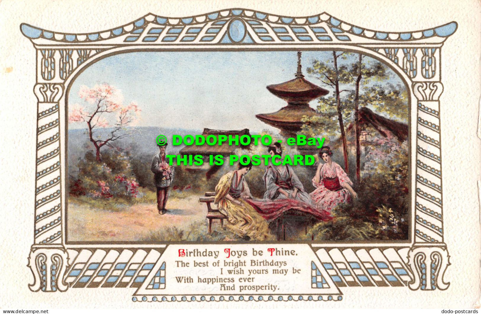 R548823 Birthday Joys Be Thine. Unknown Japanese Temple. Philco Publishing. Seri - World