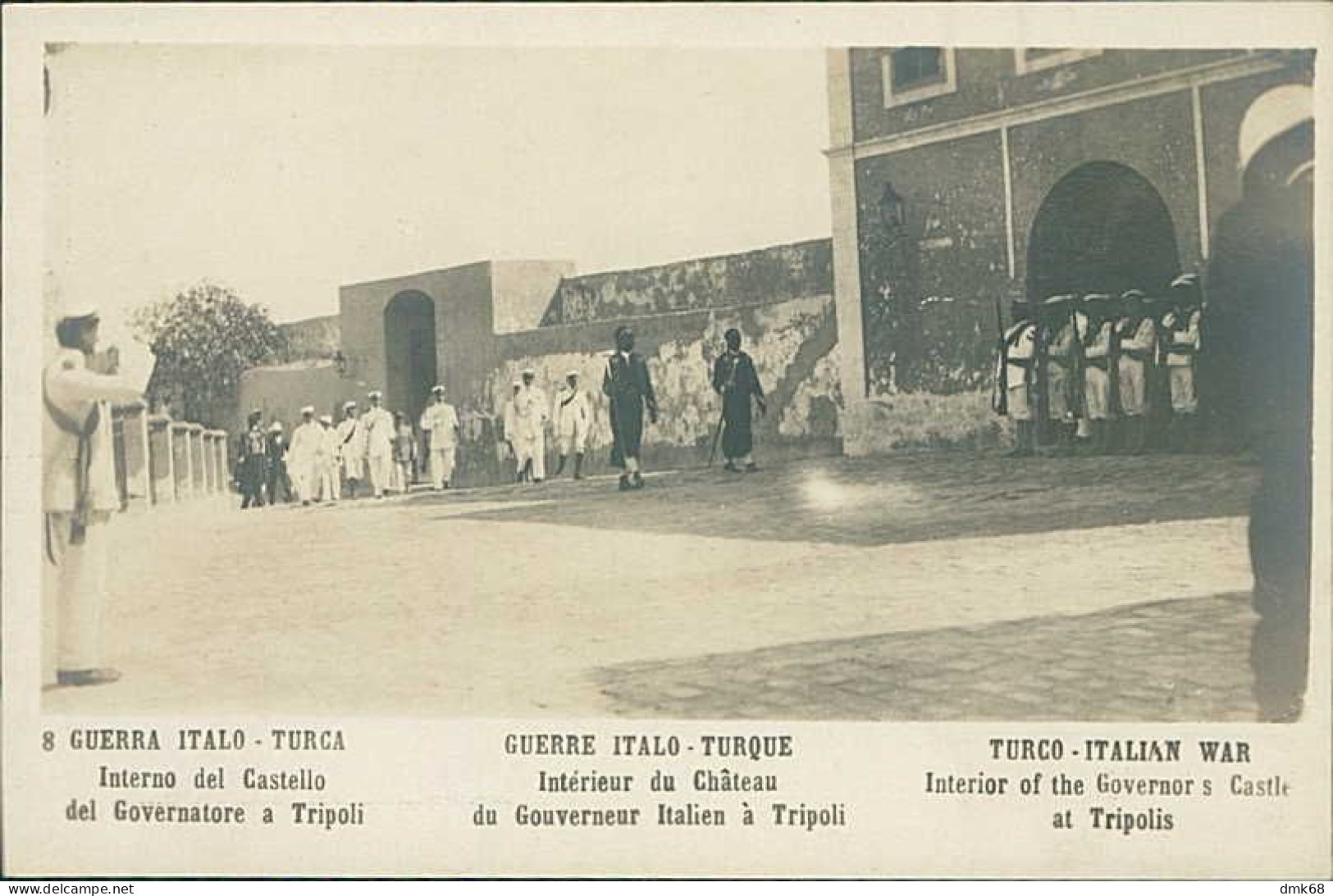 LIBYA / LIBIA - TURKEY / ITALY WAR - INTERIOR OF THE GOVERNOR'S CASTLE AT TRIPOLI - RPPC POSTCARD 1910s (12596) - Libia