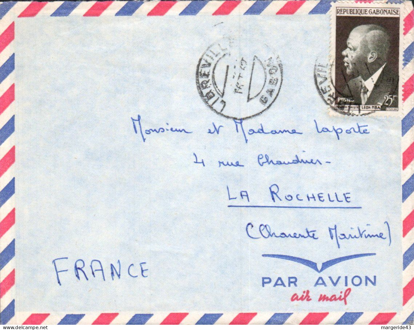 GABON SUR  LETTTRE POUR LA FRANCE 1962 - Gabon