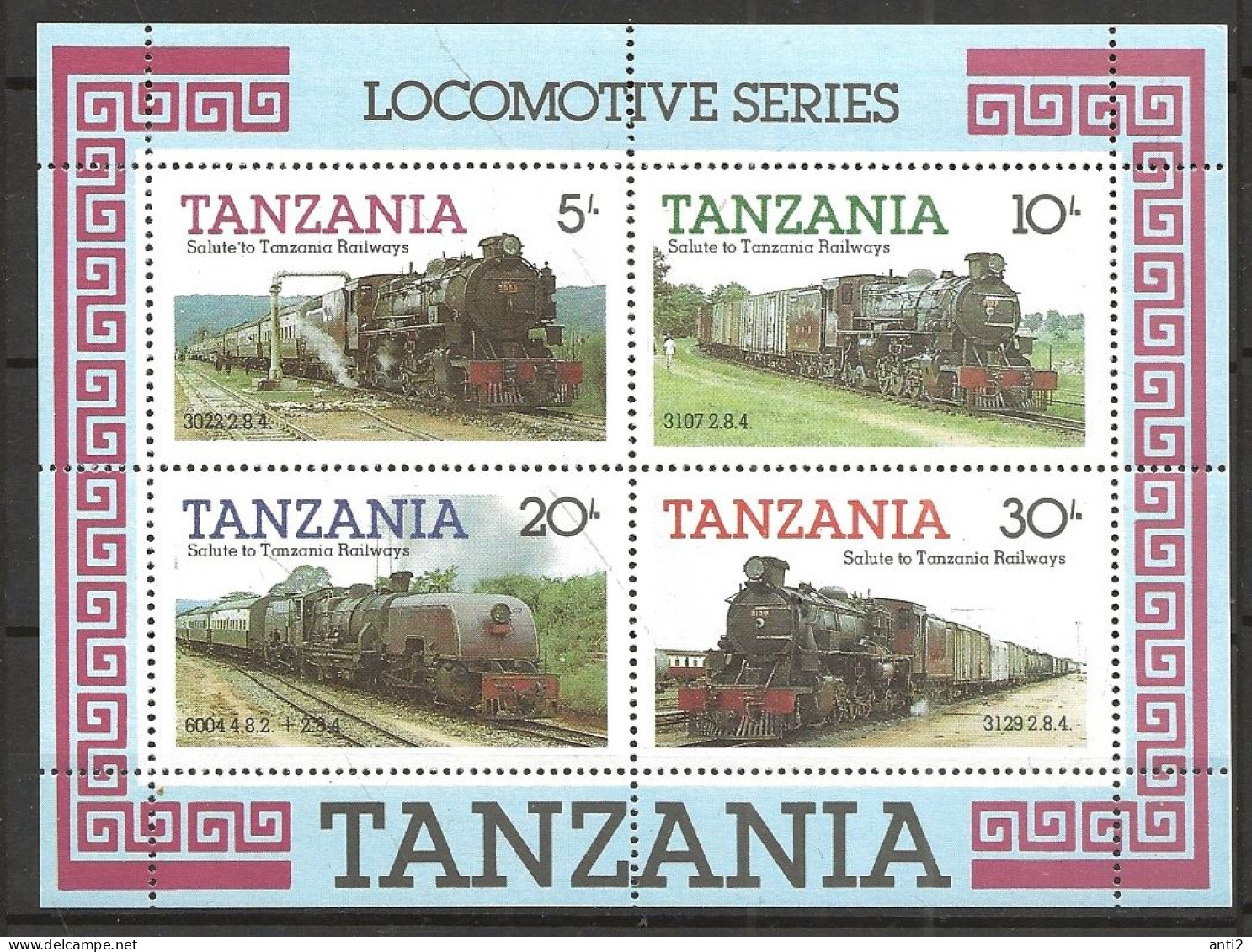 Tanzania 1985 Railway, Locomotives, Trains , Mi Bloc 44  MNH(**) - Tanzanie (1964-...)