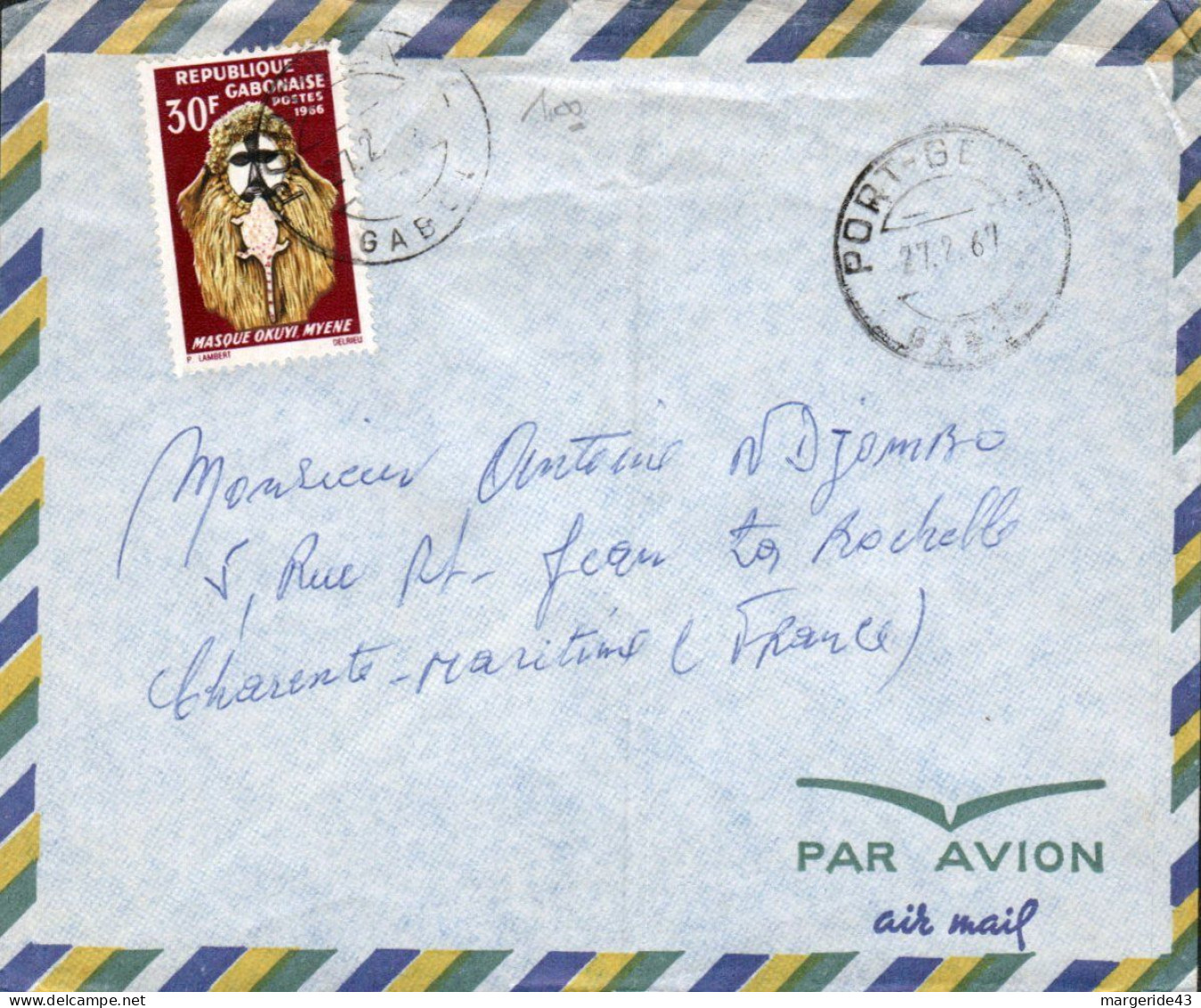 GABON SUR  LETTTRE POUR LA FRANCE 1967 - Gabon