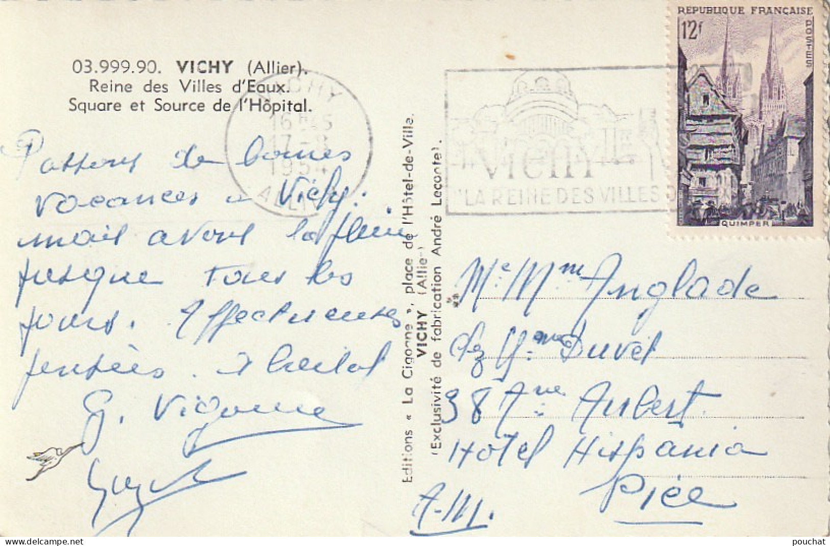 OP 5-(03) VICHY - SQUARE ET SOURCE DE L' HOPITAL - 2 SCANS - Vichy