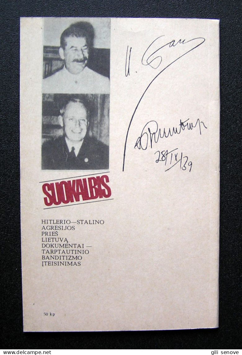 Lithuanian Book / Suokalbis 1989 - Ontwikkeling