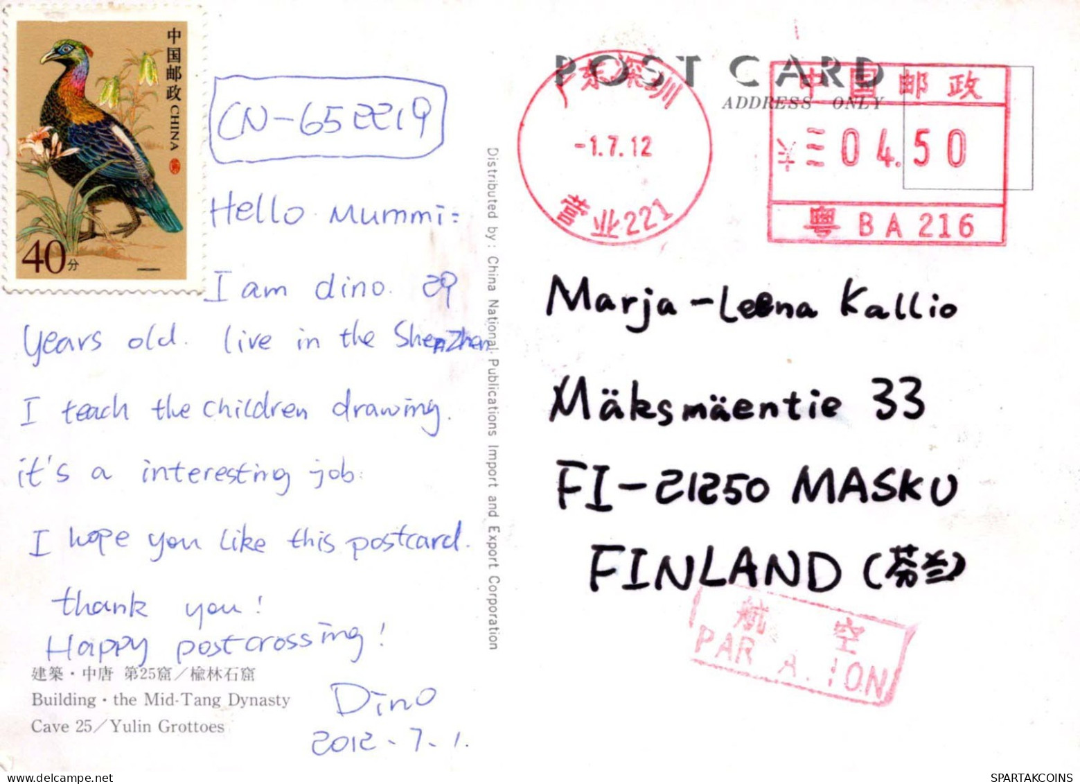 OISEAU Animaux Vintage Carte Postale CPSM #PBR387.A - Uccelli