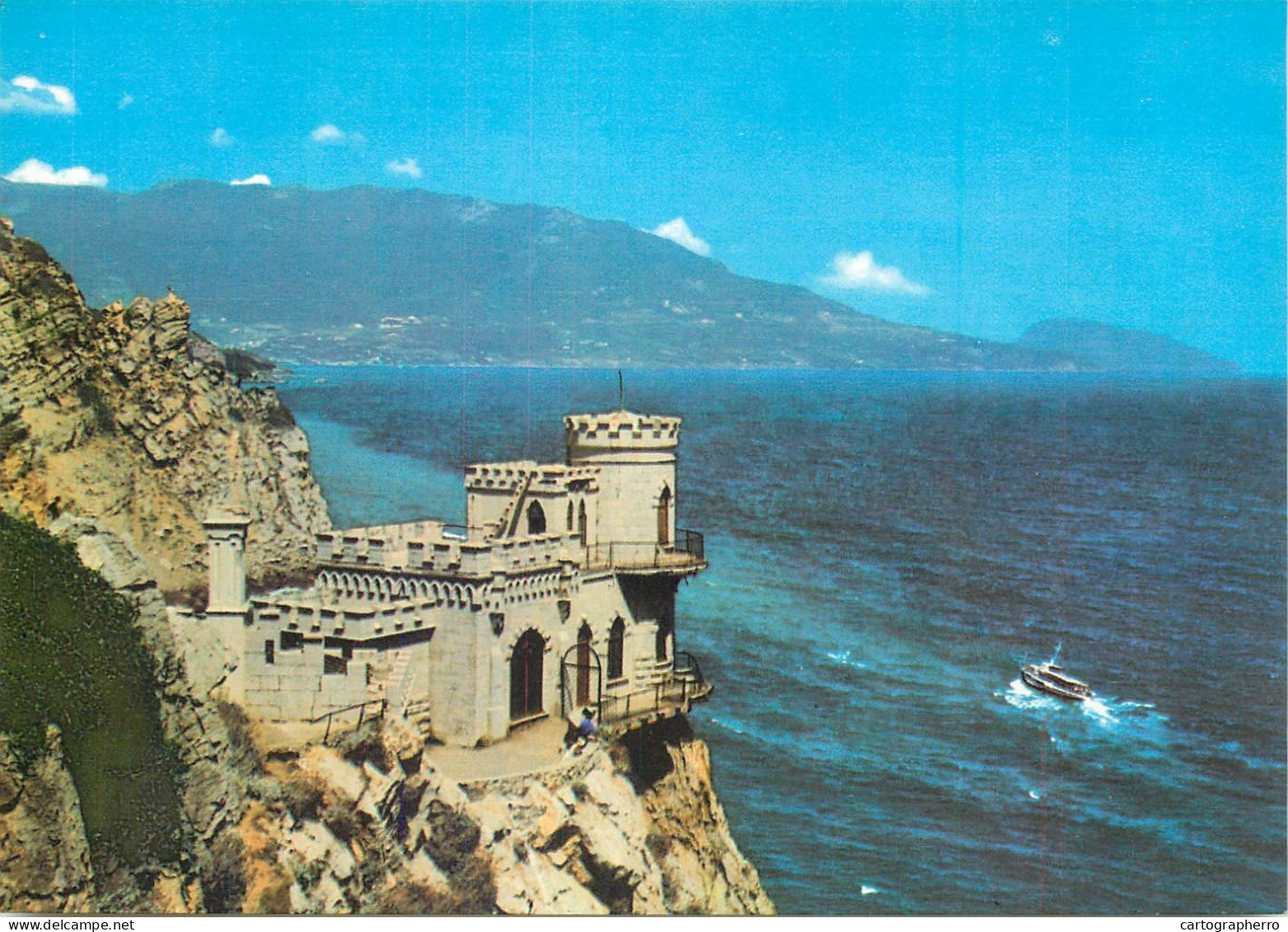 Navigation Sailing Vessels & Boats Themed Postcard Yalta Swallow's Nest - Sailing Vessels