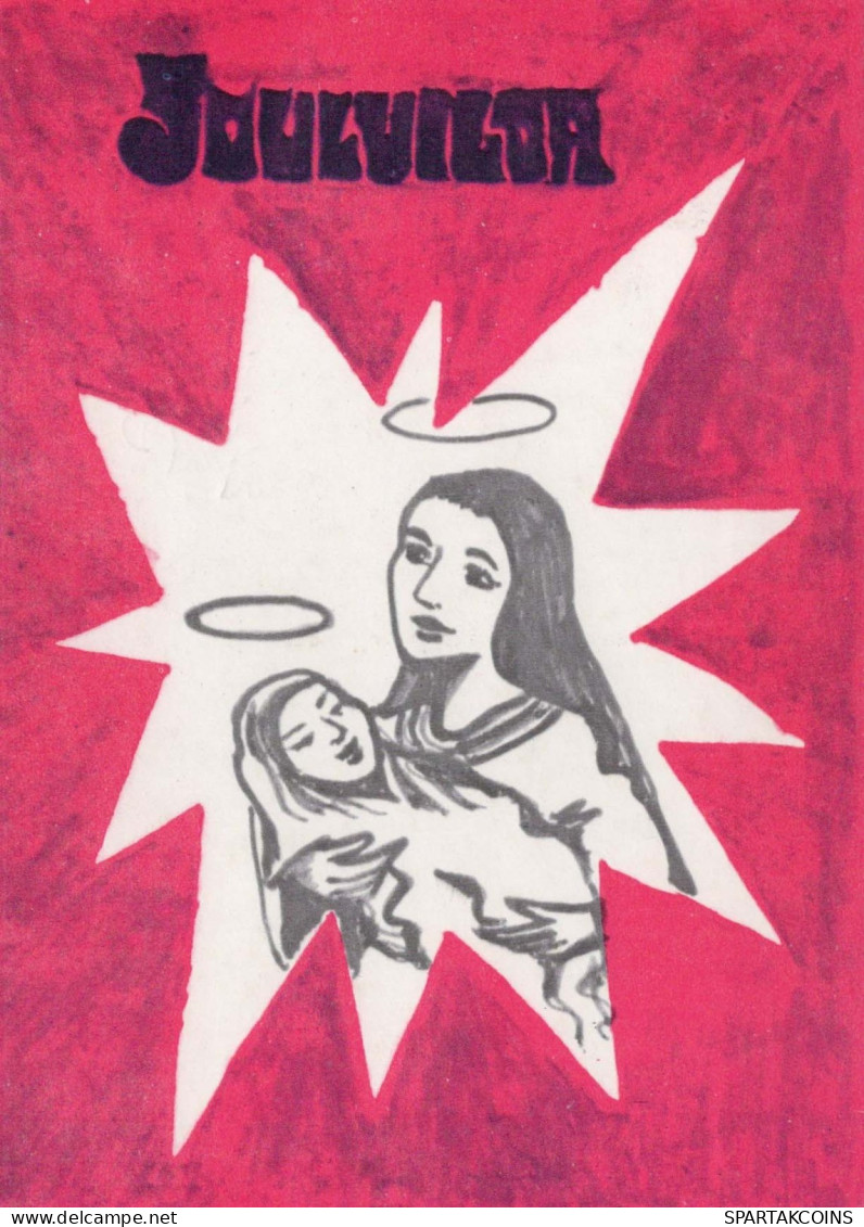 Virgen Mary Madonna Baby JESUS Religion Vintage Postcard CPSM #PBQ298.A - Vierge Marie & Madones