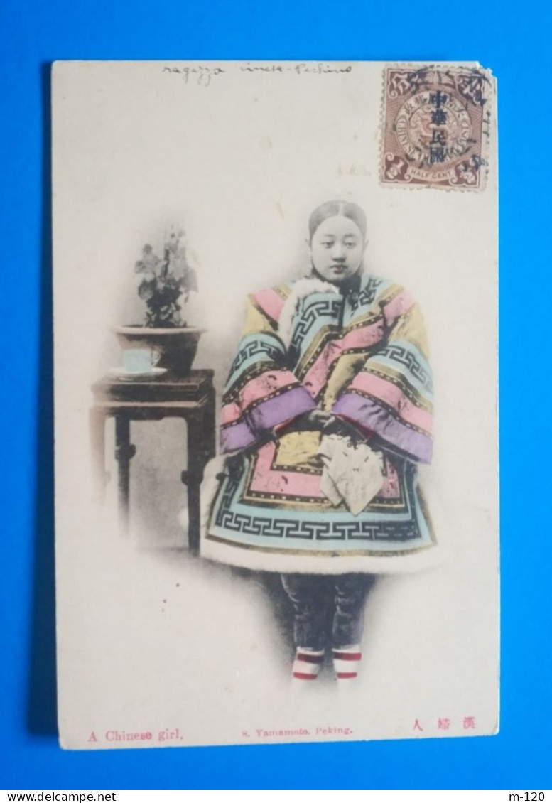 PEKING - A CHINESE GIRL. - Cina