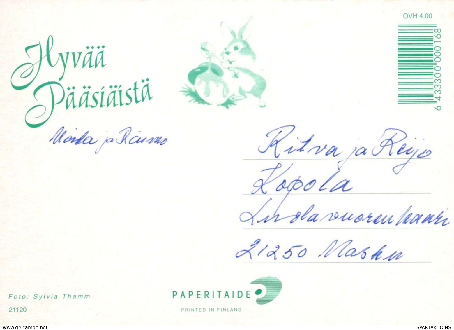 PASCUA POLLO Vintage Tarjeta Postal CPSM #PBO972.A - Pascua