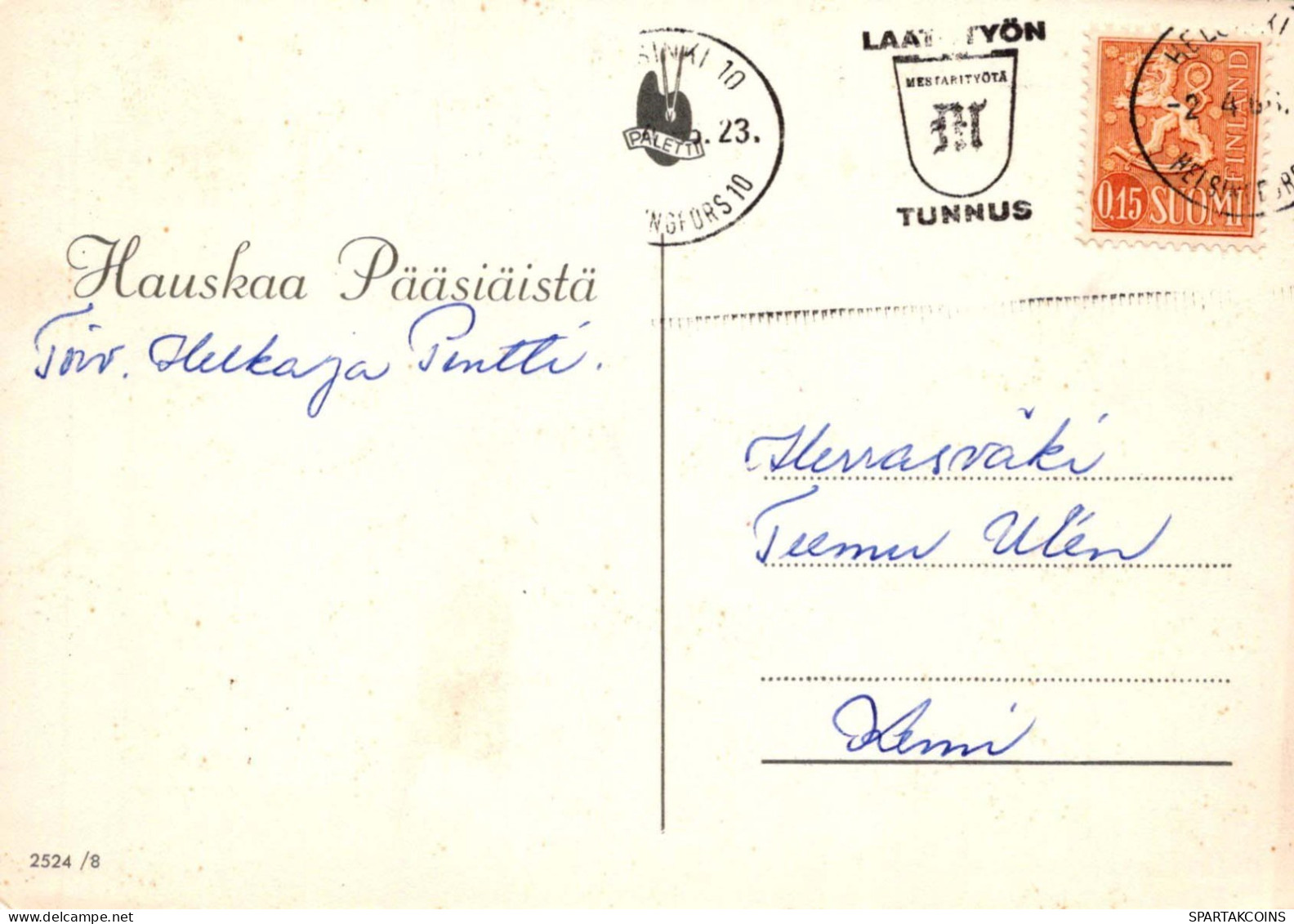 PÂQUES LAPIN Vintage Carte Postale CPSM #PBO524.A - Pascua
