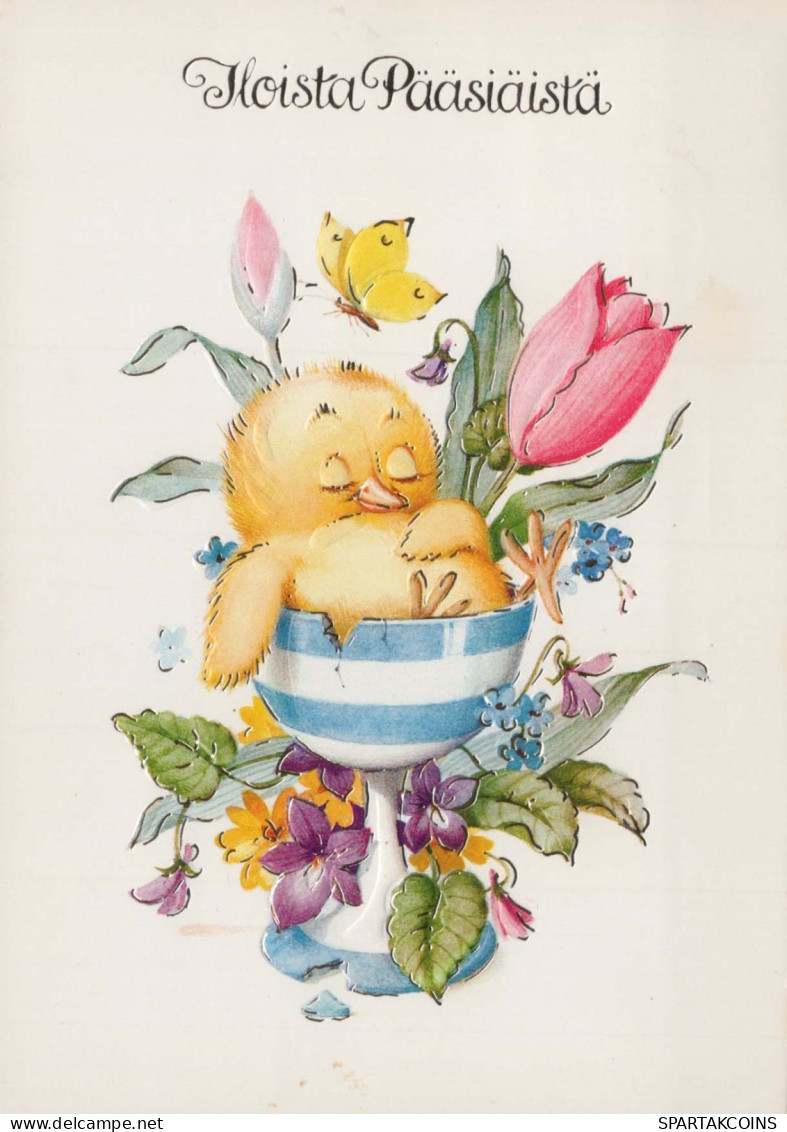 PASQUA UOVO Vintage Cartolina CPSM #PBO198.A - Pascua