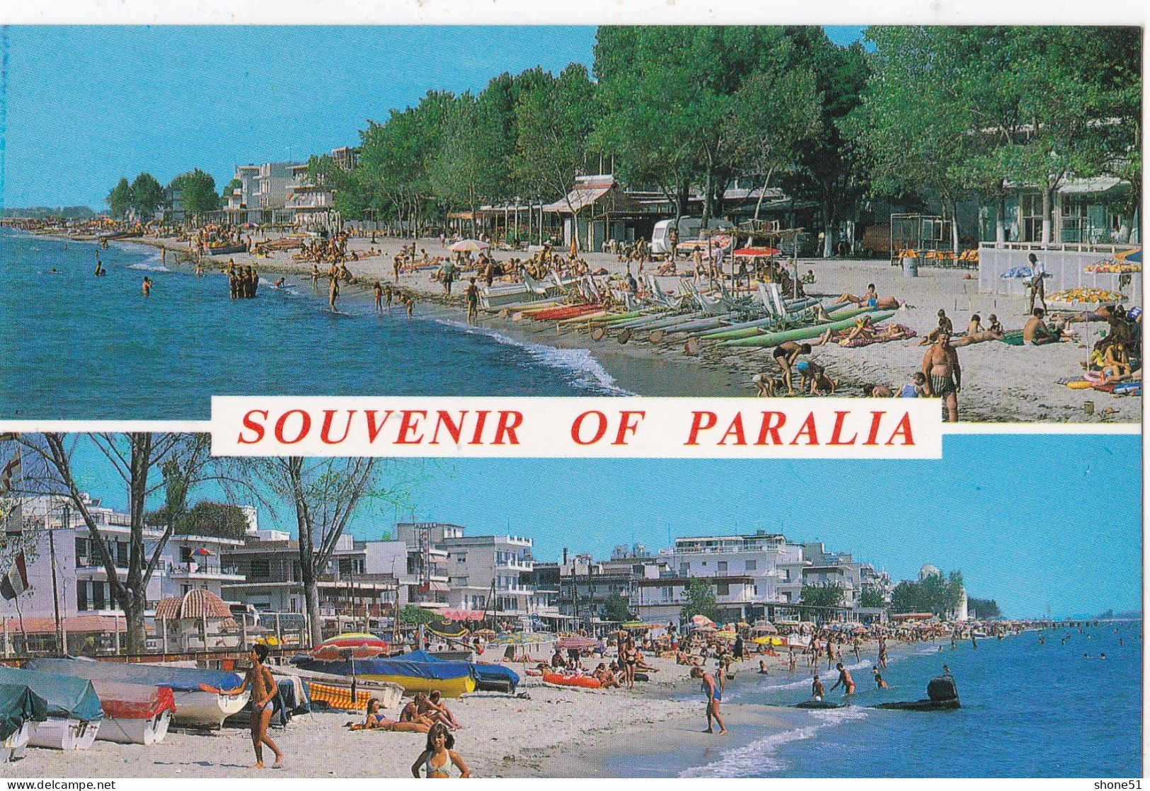 SOUVENIR OF PARALIA   ( She Didn't Travel ) - Griechenland