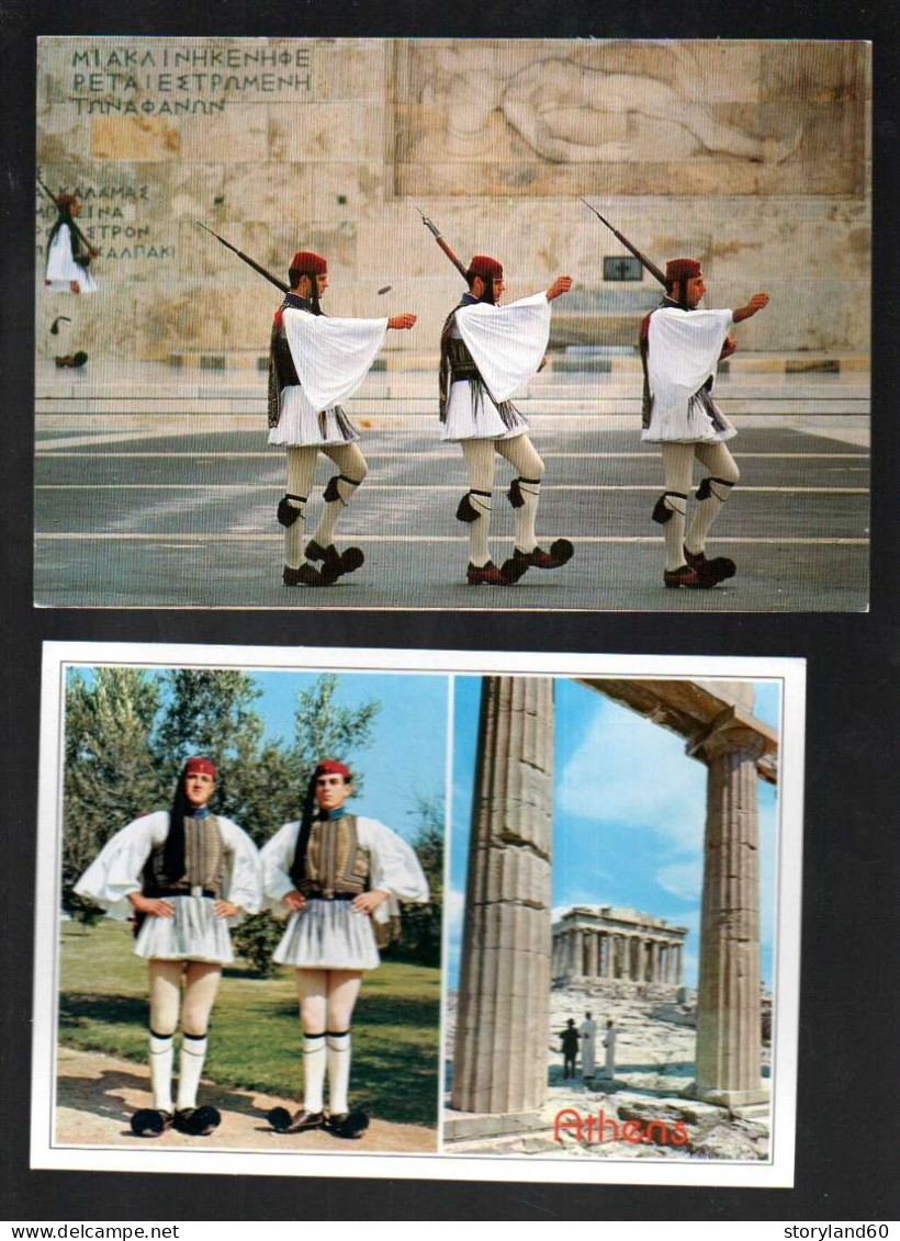 Grèce Gardes Royales 2 Cartes Evzones - Uniforms
